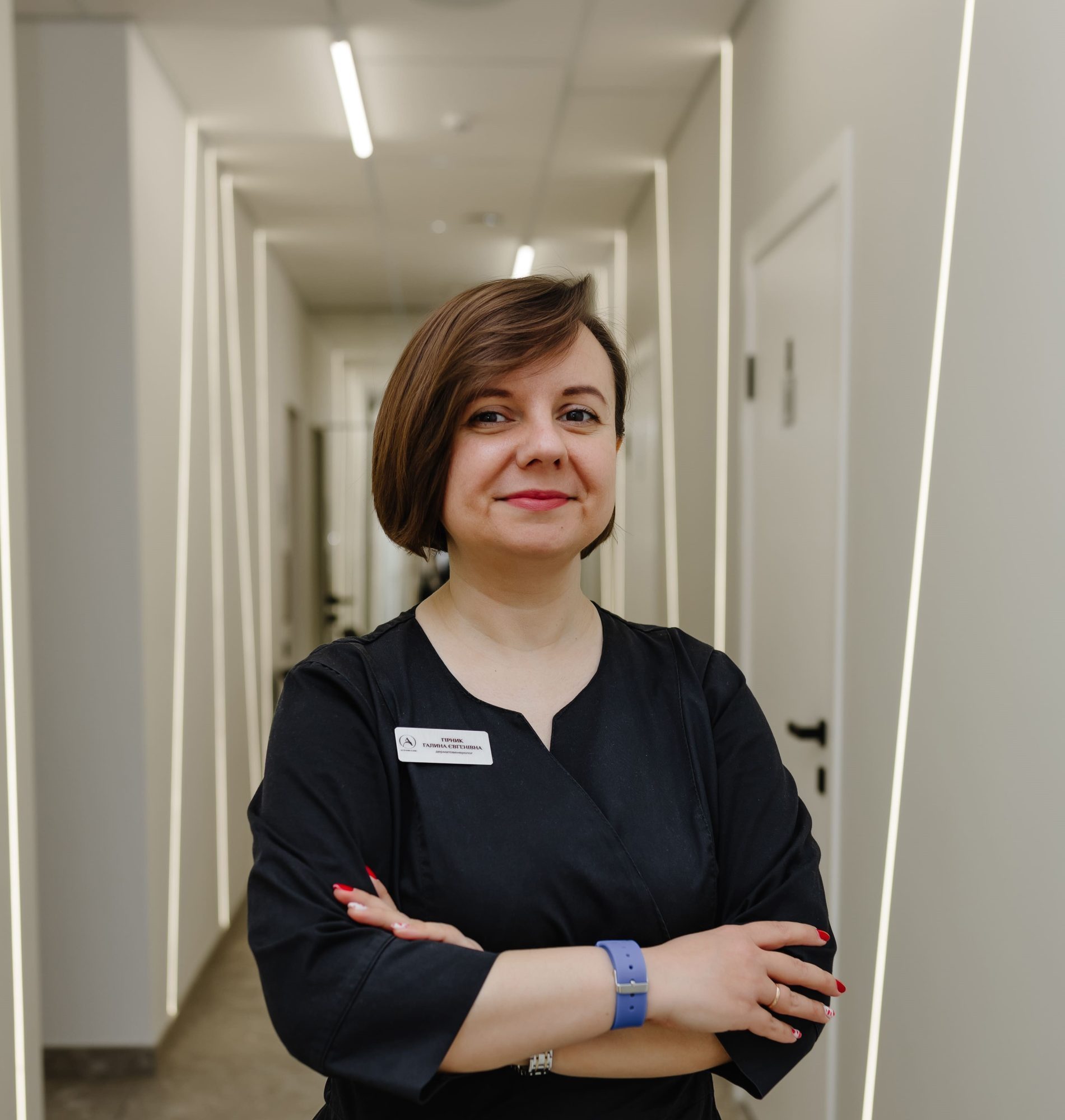 Галина Євгенівна Гірник